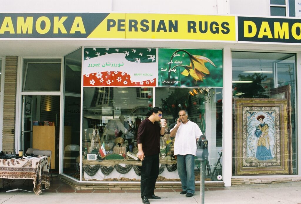 Noruz_2004-03 Noruz_2004-03