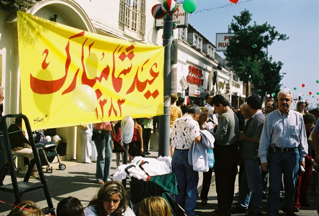 Noruz_2004-11 Noruz_2004-11