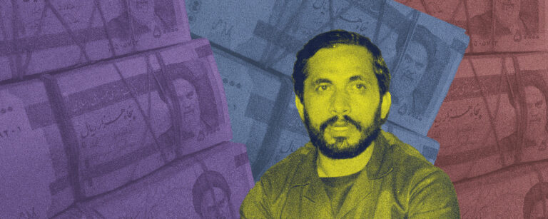 Rafiqdoust-1-Header