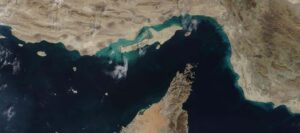تنگه‌ی هرمز